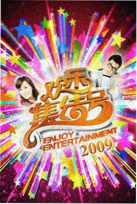 空城纪事 纪实风格小说封面
