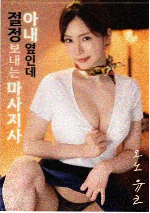 空城纪事 章节封面